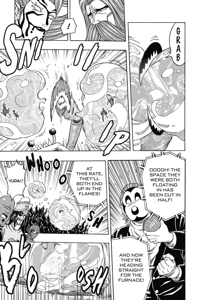 Toriko Chapter 334 image 03_optimized